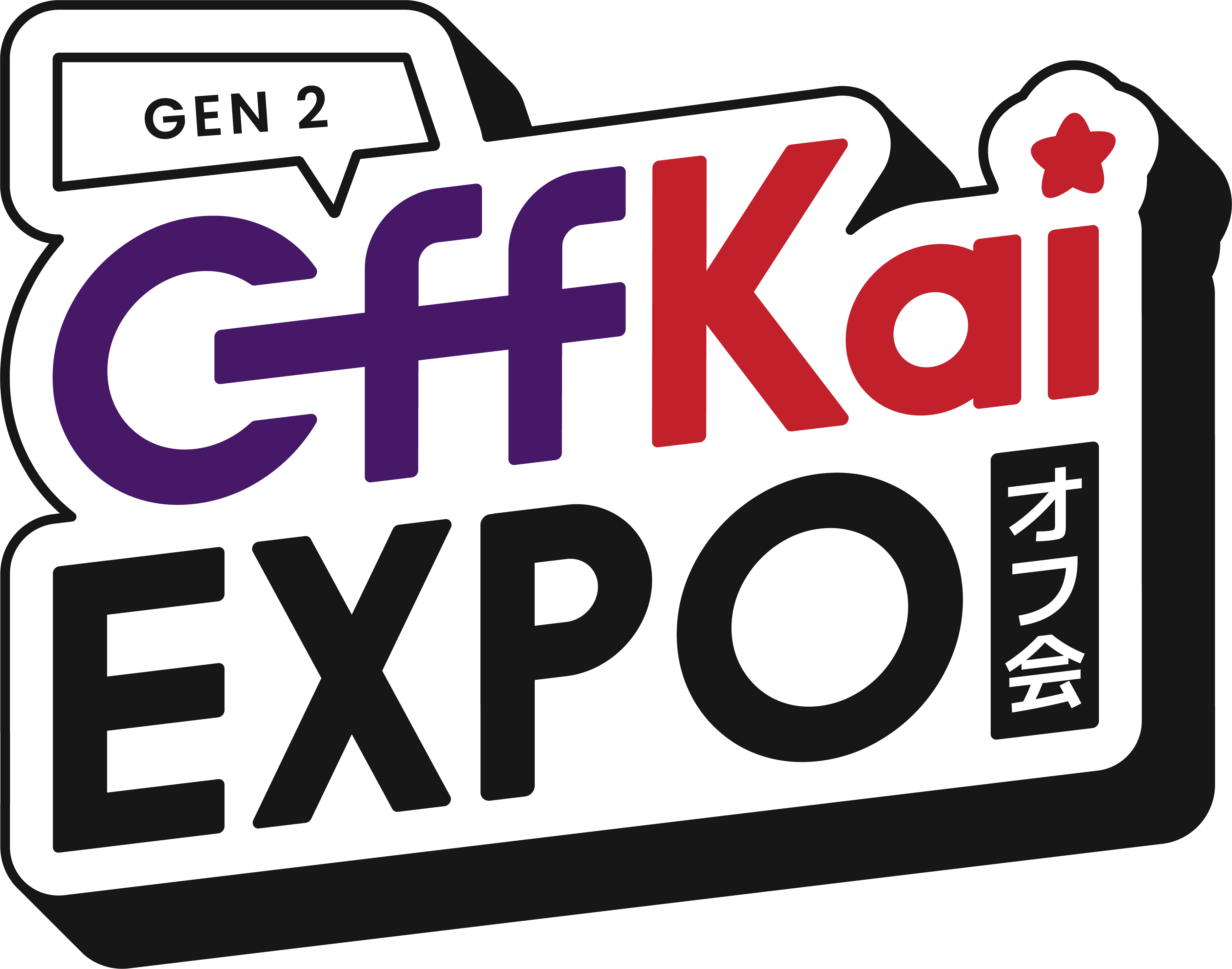 attendee-code-of-conduct-offkai-expo